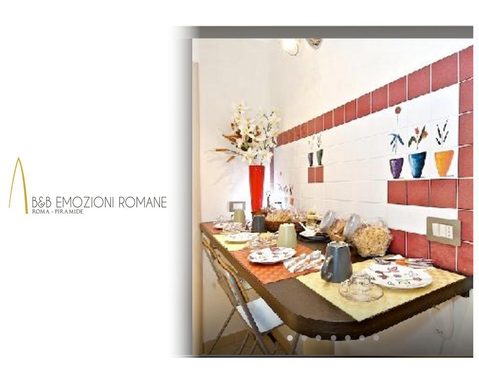 B&B Emozioni Romane Eksteriør billede