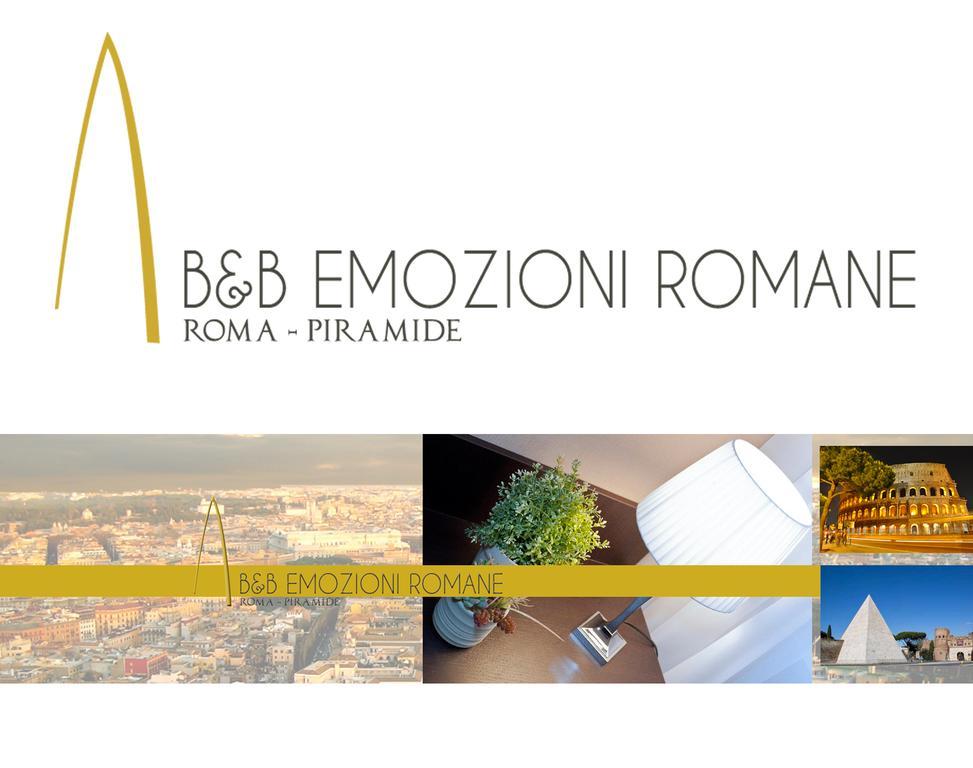 B&B Emozioni Romane Eksteriør billede